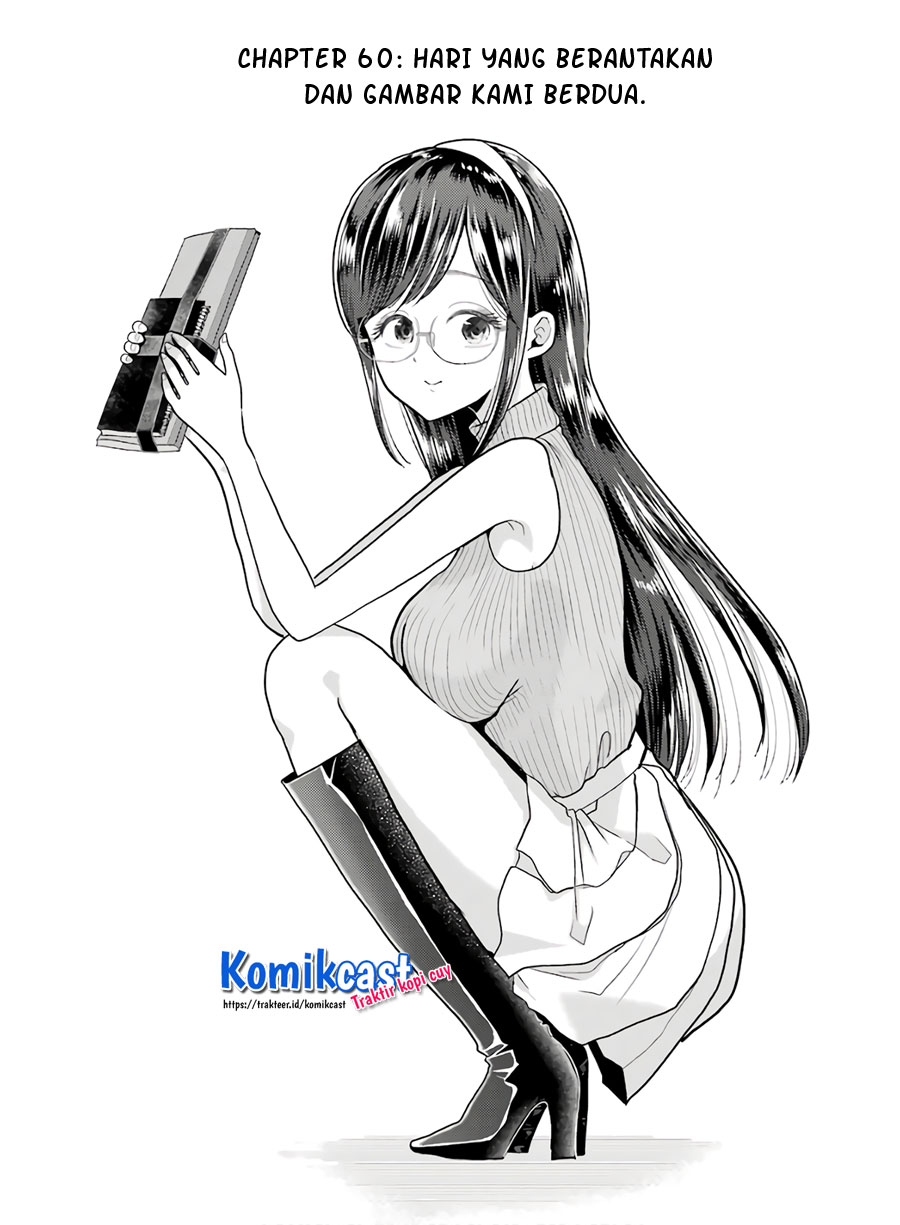 Yakumo-san wa Ezuke ga Shitai. Chapter 60 Bahasa Indonesia